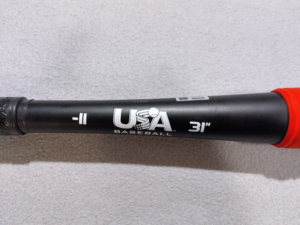 Marucci CAT Connect Hybrid USA 2023 -11 31"
