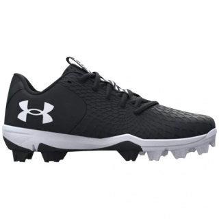 Under Armour Glyde 2.0 RM dětské