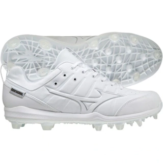 Mizuno Ambition 2 TPU pánské