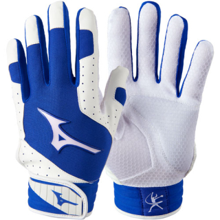 Mizuno Finch Fastpitch Softball - dámské