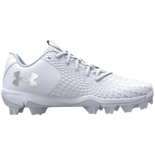 Under Armour Glyde 2.0 RM dětské