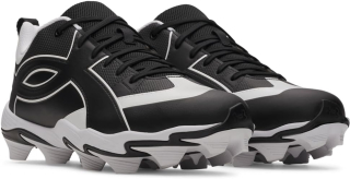 Under Armour Leadoff Icon Low RM dětské